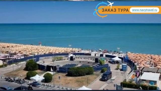 BEAURIVAGE FANO 3* Италия Марке обзор – отель БЕАУРИВАГЕ ФАНО 3* Марке видео обзор