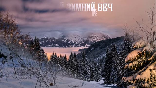 19 декабря 2020 г. смотреть онлайн