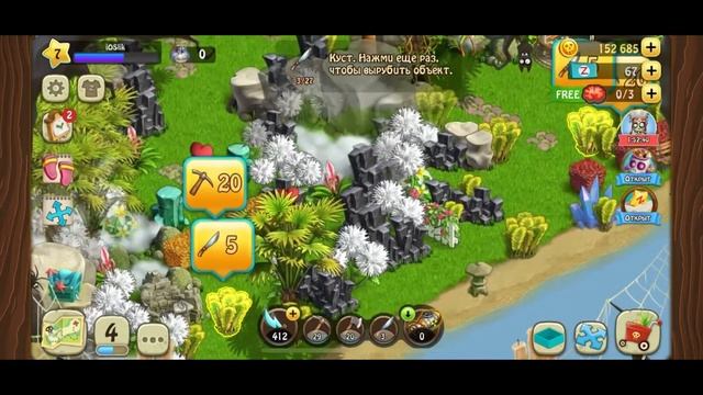 Зомби Ферма | Остров Любви (с картой) # 1 – 2 | мобильная версия | Zombie Castaways mobile [iOS] смотреть онлайн