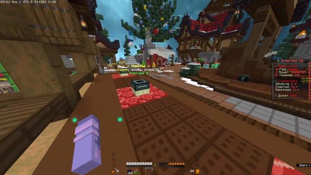 ❗Стрим PvE и PvPI This_Is_Neptoon I FunTime