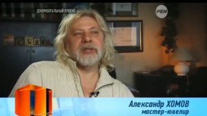 Аномальные Места. Что там происходит? Самые загадочные места планеты