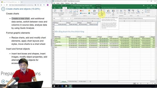 Ôn thi MOS Excel 2016: 5.1.1. Tạo biểu đồ trong Excel (Create a new chart) смотреть онлайн