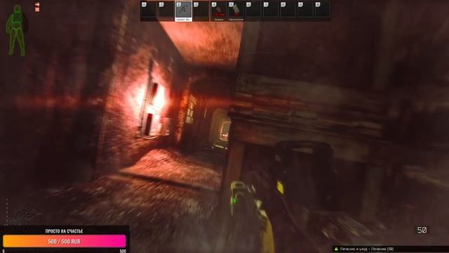 НОЧНЫЕ ПОБЕГУШКИ В ESCAPE FROM TARKOV (ТАРКОВ МУВ#1) смотреть онлайн