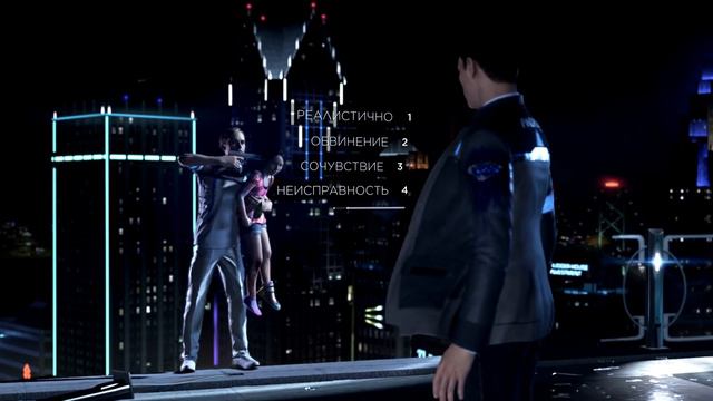 СПАСАЕМ КОНОРА !? Detroit: Become Human прохождение как спасти конора