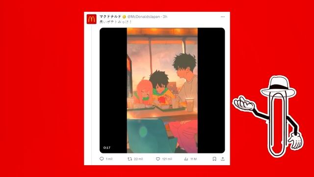 Los Comerciales ANIME de McDONALD Están Fuera de Control | Explicación de la polemica смотреть онлайн