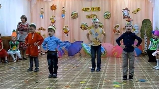 Осенний утренник - 2018 смотреть онлайн
