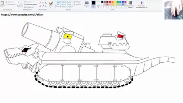 Как Нарисовать Танк МЕГА МОЩНЫЙ ГИБРИД | Для Мультики Про Танки смотреть онлайн