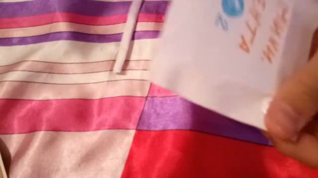 Бумажные сюрпризы, акция: ОТКРЫВАШКИ смотреть онлайн