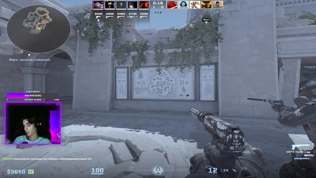 COUNTER STRIKE 2! ЖЕСТКИЙ ОТКИС ЗА КОМПОМ смотреть онлайн