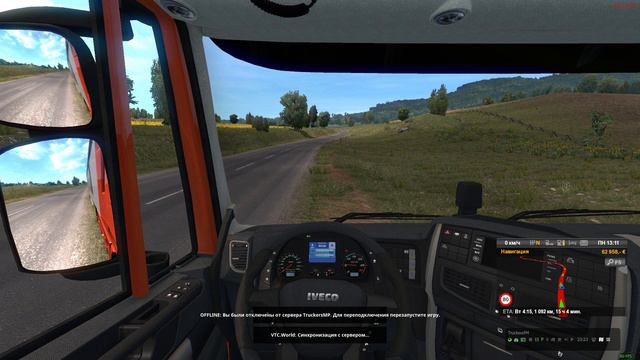 VTC.W Кадровое агентство Клагенфурт-ам-Вёртерзе. Графитовая смазка смотреть онлайн