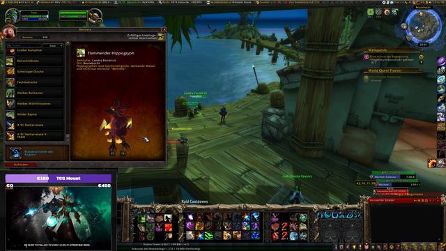 Waste of Money WOW Edition #4 смотреть онлайн