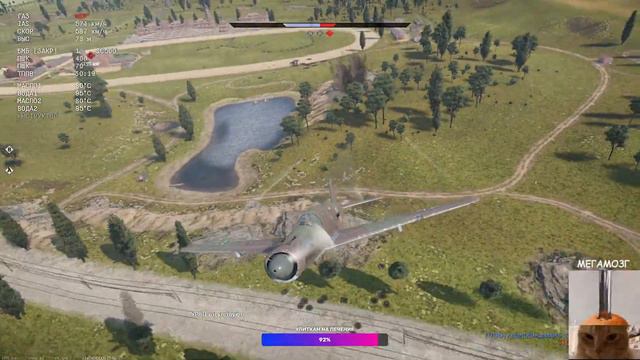 Танки онлайн #warthunder смотреть онлайн