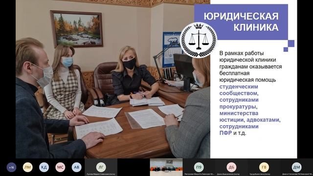 Открытая лекция, посвященная Дню защиты Отечества. Часть 2. смотреть онлайн