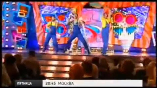 "Юрмала" ( анонс ) смотреть онлайн