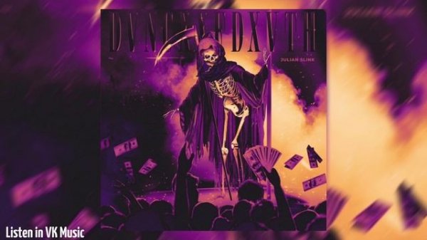 DVNCXXFDXVTH - Julian Slink