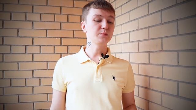 Магический портал