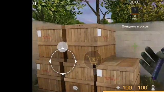 Обзор приватки моего друга ? приватка 8/10