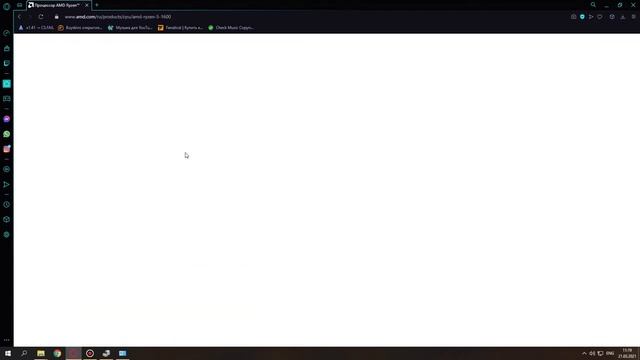 Как задействовать все ядра на компьютере с Windows смотреть онлайн