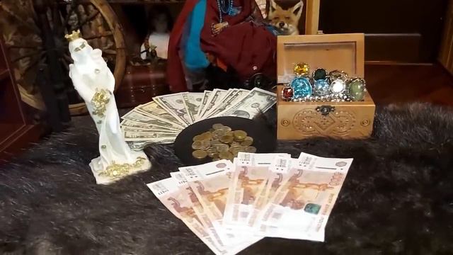 ГОРА ЗОЛОТЫРЬ…ПРИУМНОЖЕНИЕ ДЕНЕГ…СИЛЬНО…ДЛЯ ВСЕХ…ВЕДЬМИНА ИЗБА. ИНГА ХОСРОЕВА. смотреть онлайн