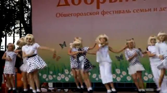 Танцевальная группа Сюрприз смотреть онлайн