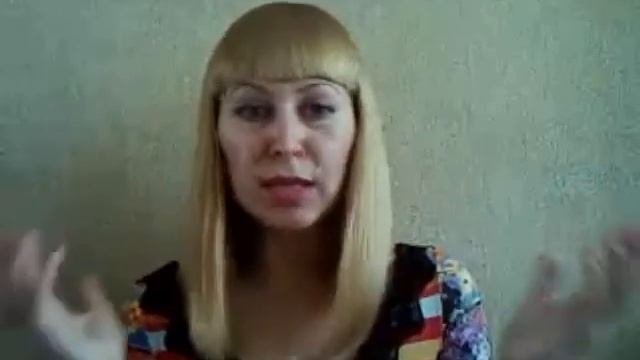 Инна Рыжкова Тренинг  Роман с собой, с мужчиной, с миром  Один раз и на всю жизнь  День 2 утро