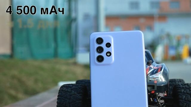Минусы и плюсы Samsung Galaxy A52 смотреть онлайн