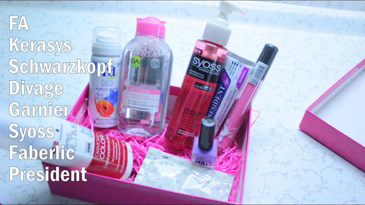 Beauty box Матовый лак для ногтей, Средства для волос смотреть онлайн