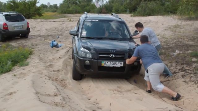 Вика витягли.MOV смотреть онлайн