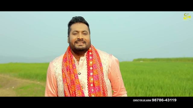 Terracean Te Mor Nach De -Baba Balaknath Bhajan -Pirti Silon -Devotional Song 2024-PirtiSilonMusic смотреть онлайн