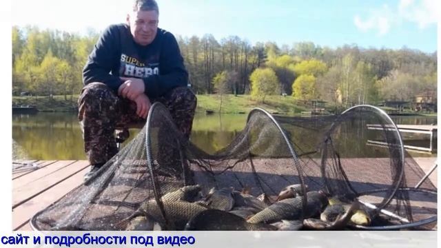 Лучший активатор клева смотреть онлайн