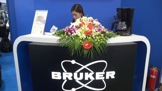 Выставка Shanghai   Analytica China : Shànghǎi