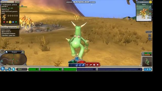 Хитрая тактика и другое гнездо. играем в Spore смотреть онлайн