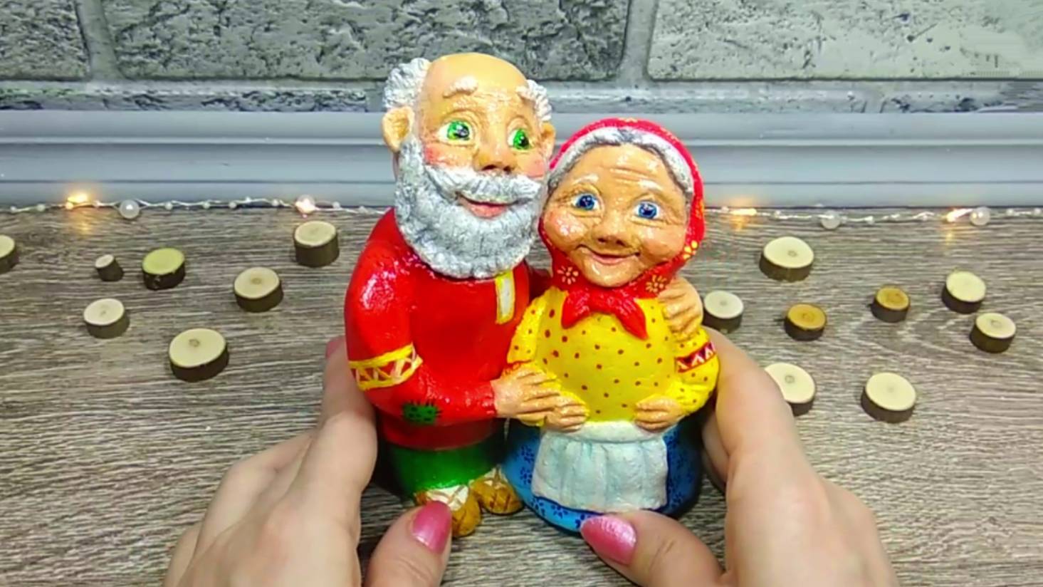 Бабушка рядышком с дедушкой. DIY. смотреть онлайн