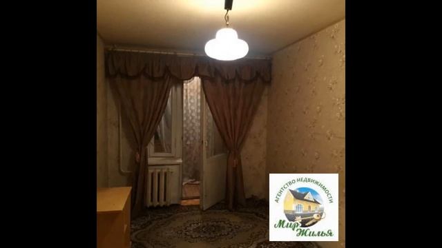 Продам 3-х комн. квартиру в г. Пушкино мкр. Дзержинец д. 15 смотреть онлайн