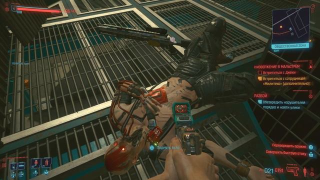 Cyberpunk 2077 - Консольная версия через год после релиза Часть 5 4K\60FPS\HDR смотреть онлайн