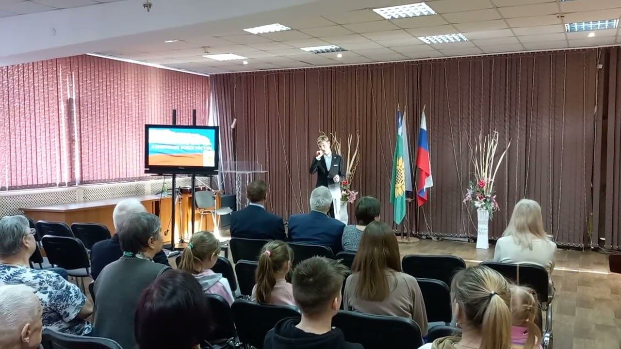 "Русский парень", Александр Филиппов (17.04.2024) смотреть онлайн