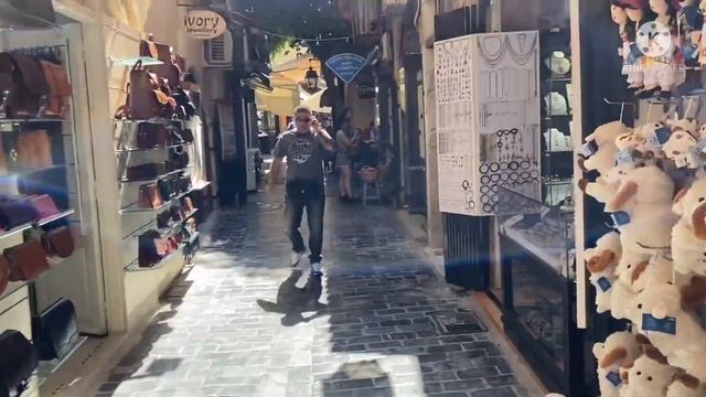 Бали на Крите смотреть онлайн