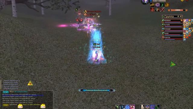 PvP.avi смотреть онлайн