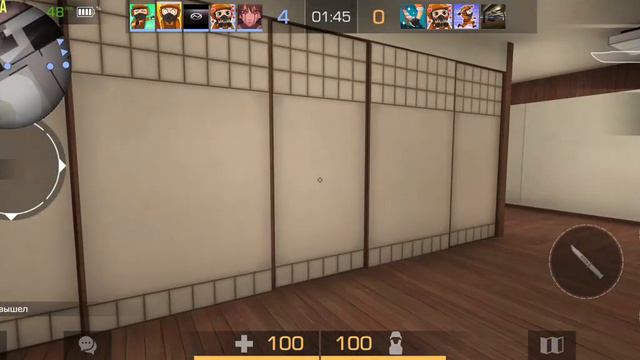 играем еще закладку бомбы смотреть онлайн