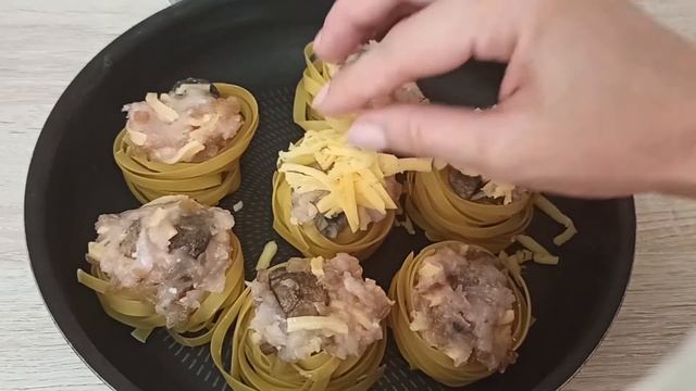 Гнёзда с фаршем смотреть онлайн