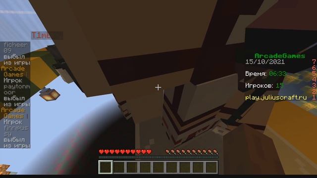 [ ИГРА В КАЛЬМАРА МАЙНКРАФТ ?! ] КОГДА ВЫЙДЕТ ОБНОВЛЕНИЕ? НАШЁЛ НОВЫЕ БАГИ? #AKEMERON | Minecraft | смотреть онлайн