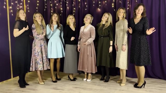 ЖДЁМ, ВЕРИМ, любим! ТРОГАТЕЛЬНОЕ поздравление нашим ЗАЩИТНИКАМ от русских девушек! смотреть онлайн