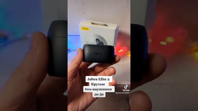 Jabra Elite 2 - Крутые наушники за 5к смотреть онлайн