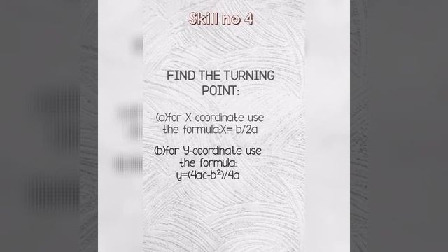 How to sketch a Parabola function in less than 5 minutes. смотреть онлайн