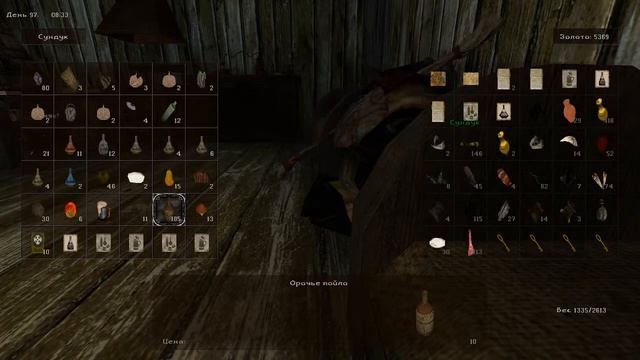 Готика 2: Гильдии 1.5 (26.10) - Побоище и переход в 4 главу смотреть онлайн