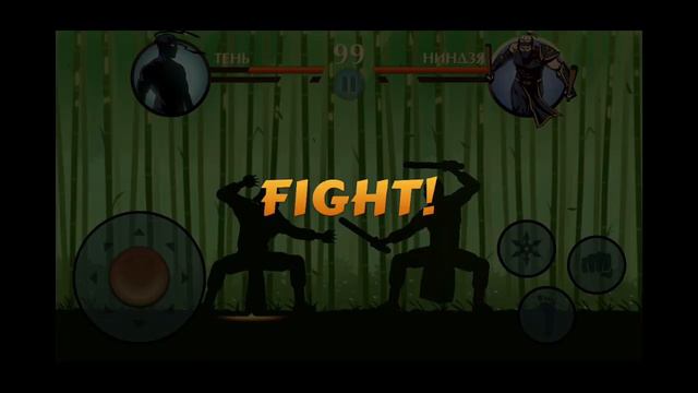 Записанное прохождение игры Shadow Fight 2 (беспл. версия(Android,IOS)) Часть 49 (бои на выживание) смотреть онлайн