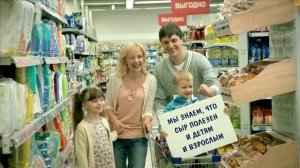 X5 Retail Group Сеть супермаркетов «Перекресток» №1