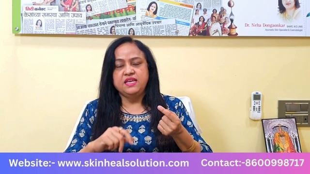 Get rid of Melasma with home care|| Dr. Neha Dongaonkar смотреть онлайн