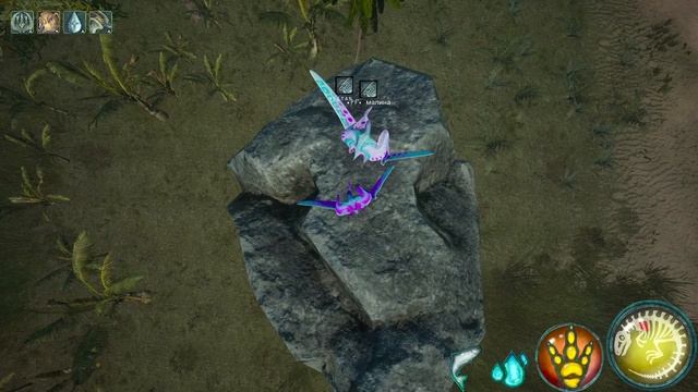 Только съев чужое яйцо, ты почувствуешь себя настоящим Птеранодоном! Beasts of Bermuda смотреть онлайн