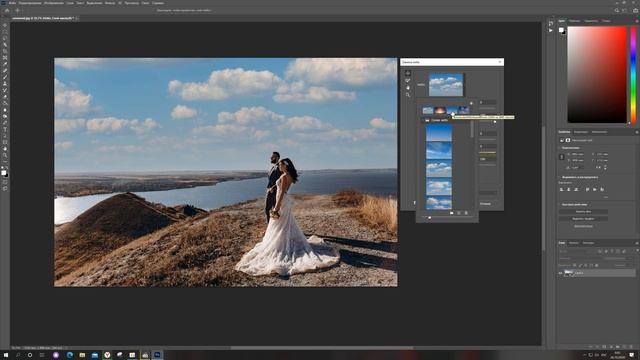 Adobe Photoshop 2021 Замена неба за секунду.4K смотреть онлайн